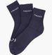Фотографія Шкарпетки Head Elements All Sports Short Crew 3P (701229009-003) 1 з 2 в Ideal Sport