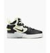 Фотография Кроссовки мужские Nike Air Force 1 Mid React (DQ1872-100) 5 из 10 в Ideal Sport