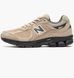 Фотографія Кросівки чоловічі New Balance 2002R (M2002REG) 1 з 8 в Ideal Sport