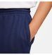 Фотографія Шорти чоловічі Nike Club Blue (FQ4359-410) 5 з 7 в Ideal Sport