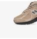 Фотографія Кросівки чоловічі New Balance 2002R (M2002REG) 7 з 8 в Ideal Sport