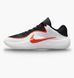 Фотография Кроссовки мужские Nike Precision 8 Low White/Black (IH1104-001) 1 из 8 в Ideal Sport