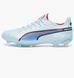 Фотографія Бутси чоловічі Puma King Ultimate Fg/Ag Light Blue (107563-02) 1 з 7 в Ideal Sport