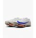 Фотографія Бутси унісекс Nike Maxfly 2 Blueprint White (FD8396-900) 10 з 11 в Ideal Sport