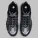 Фотография Кроссовки мужские Nike Air Humara Qs Sneaker (FJ7098-002) 4 из 5 в Ideal Sport