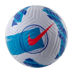 М'яч Nike SA NK FLIGHT (DC2374-100), 5, WHS