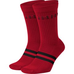 Шкарпетки Jordan Legacy (SK0025-687), 38-42, WHS