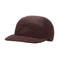 Кепка Nike Sb Club Cap (FJ8627-227), L/XL, WHS, 1-2 дні