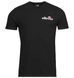 Фотографія Футболка чоловіча Ellesse Voodoo Tee (SHB06835-011) 3 з 4 в Ideal Sport