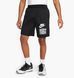 Фотография Шорты мужские Nike M Nk Df Start5hbr 8In Short (DV9483-010) 1 из 8 в Ideal Sport