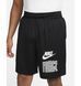 Фотография Шорты мужские Nike M Nk Df Start5hbr 8In Short (DV9483-010) 3 из 8 в Ideal Sport