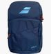 Фотографія Рюкзак Babolat Backpack Pure Drive Blue 2025 (753110-136) 1 з 3 в Ideal Sport