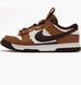 Фотографія Кросівки унісекс Nike Dunk Low Jumbo (FQ8248-200) 1 з 7 в Ideal Sport