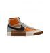 Фотография Кроссовки мужские Nike Blazer Mid Pro Club (FJ4186-200) 2 из 11 в Ideal Sport