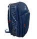 Фотографія Рюкзак Babolat Backpack Pure Drive Blue 2025 (753110-136) 2 з 3 в Ideal Sport
