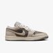 Фотографія Кросівки жіночі Jordan 1 Low Se (IB7011-001) 3 з 8 в Ideal Sport