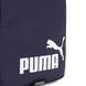 Фотографія Сумка через плече Puma Phase Portable (091173-02) 5 з 5 в Ideal Sport