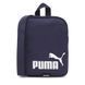 Фотографія Сумка через плече Puma Phase Portable (091173-02) 1 з 5 в Ideal Sport