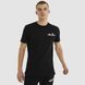 Фотографія Футболка чоловіча Ellesse Voodoo Tee (SHB06835-011) 1 з 3 в Ideal Sport