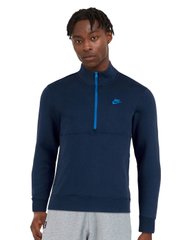 Кофта чоловічі Nike Sportswear Club Men's Brushed-Back 1/2-Zip Sweatshirt (DD4732-410), M, OFC