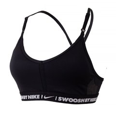 Спортивный топ женской Nike W Nk Df Indy Bra Gls (FZ4870-010), L, WHS, 1-2 дня