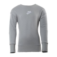 Светр підлітковий Nike Sportswear Club Fleece (DD7473-077), L, WHS