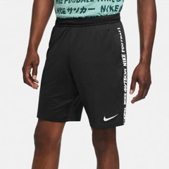Шорты мужские Nike Шорти Fc (CK5584-010), S, WHS, 10% - 20%, 1-2 дня