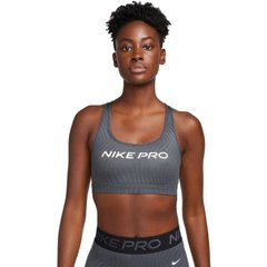 Спортивний топ жіночий Nike Pro Swoosh Light Support Sports Bra (FN4708-060), S, WHS, 1-2 дні