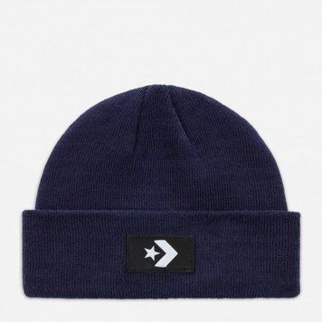 Шапка Converse Short Dome Beanie (10025367-432), One Size, WHS, 1-2 дні