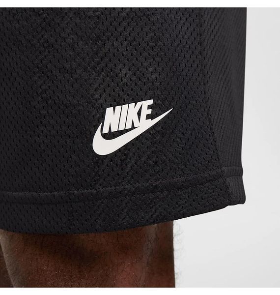Шорти чоловічі Nike M Club Flow Mesh Short (HQ1984-010), L, WHS, 30% - 40%, 1-2 дні