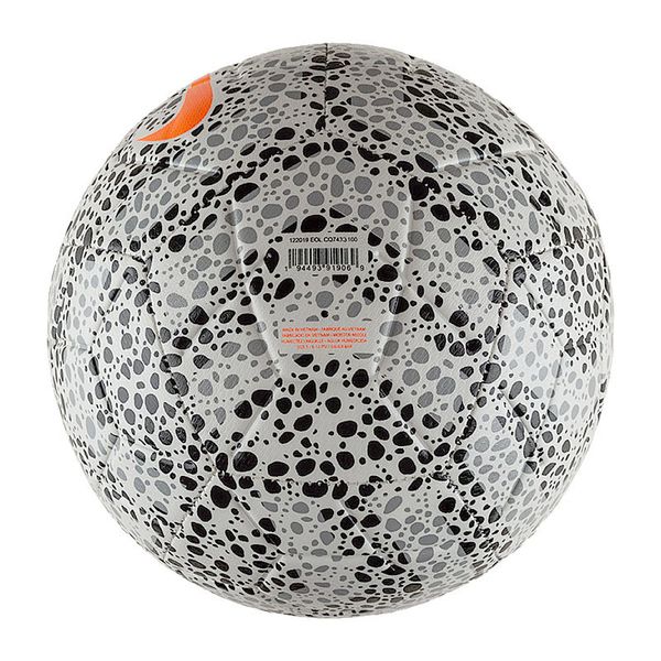Мяч Nike Cr7 Nk Skls - Fa20 (CQ7433-100), One Size, WHS