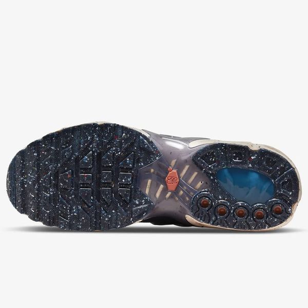 Кросівки унісекс Nike Air Max Terrascape Plus Obsidian Thunder Blue (DN4587-400), 40, WHS, 1-2 дні