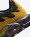 Фотографія Кросівки чоловічі Nike Air Max Plus (FB9722-700) 7 з 8 в Ideal Sport