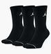 Фотография Носки Jordan Jumpman Quarter 3Ppk (SX5545-013) 1 из 3 в Ideal Sport