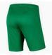 Фотографія Шорти дитячі Nike Df Park Iii Short Nb K (BV6865-302) 2 з 3 в Ideal Sport