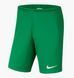 Фотографія Шорти дитячі Nike Df Park Iii Short Nb K (BV6865-302) 1 з 3 в Ideal Sport
