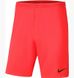 Фотография Шорты мужские Nike Park 7 (BV6855-635) 1 из 3 в Ideal Sport