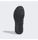 Фотографія Черевики чоловічі Adidas Terrex Trailmaker Mid Cold.Rdy (FX9286) 7 з 11 в Ideal Sport