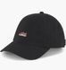 Фотографія Кепка Puma Prime Dad Cap (02460501) 1 з 2 в Ideal Sport