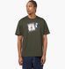 Фотографія Футболка чоловіча Nike Max90 Basketball T-Shirt (FQ4914-355) 1 з 7 в Ideal Sport