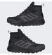 Фотографія Черевики чоловічі Adidas Terrex Trailmaker Mid Cold.Rdy (FX9286) 11 з 11 в Ideal Sport