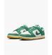 Фотографія Кросівки чоловічі Nike Dunk Low Se (HQ1519-030) 9 з 11 в Ideal Sport