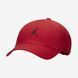 Фотография Кепка Jordan Club Cap (FD5185-687) 1 из 2 в Ideal Sport
