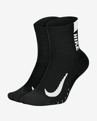 Шкарпетки Nike Multiplier (SX7556-010), 38-42, WHS, 20% - 30%, 1-2 дні