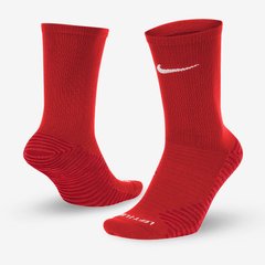 Носки Nike Squad Crew Socks (SK0030-657), 46-50, WHS, 1-2 дня