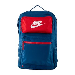 Nike Future Pro (BA6170-476), One Size, WHS