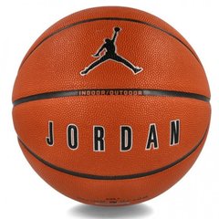 М'яч Jordan Ultimate 2.0 8P Deflated (J.100.8254.855.07), 7, WHS, 1-2 дні
