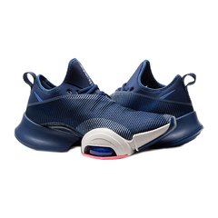 Кросівки чоловічі Nike Air Zoom Superrep (CD3460-405), 42.5, WHS