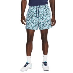 Шорты мужские Nike Club Fleece+ Shorts (DX0674-379), XS, WHS, 40% - 50%, 1-2 дня