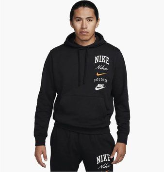 Кофта чоловіча Nike Club Fleece (FN2634-010), XL, OFC, 40% - 50%, 1-2 дні